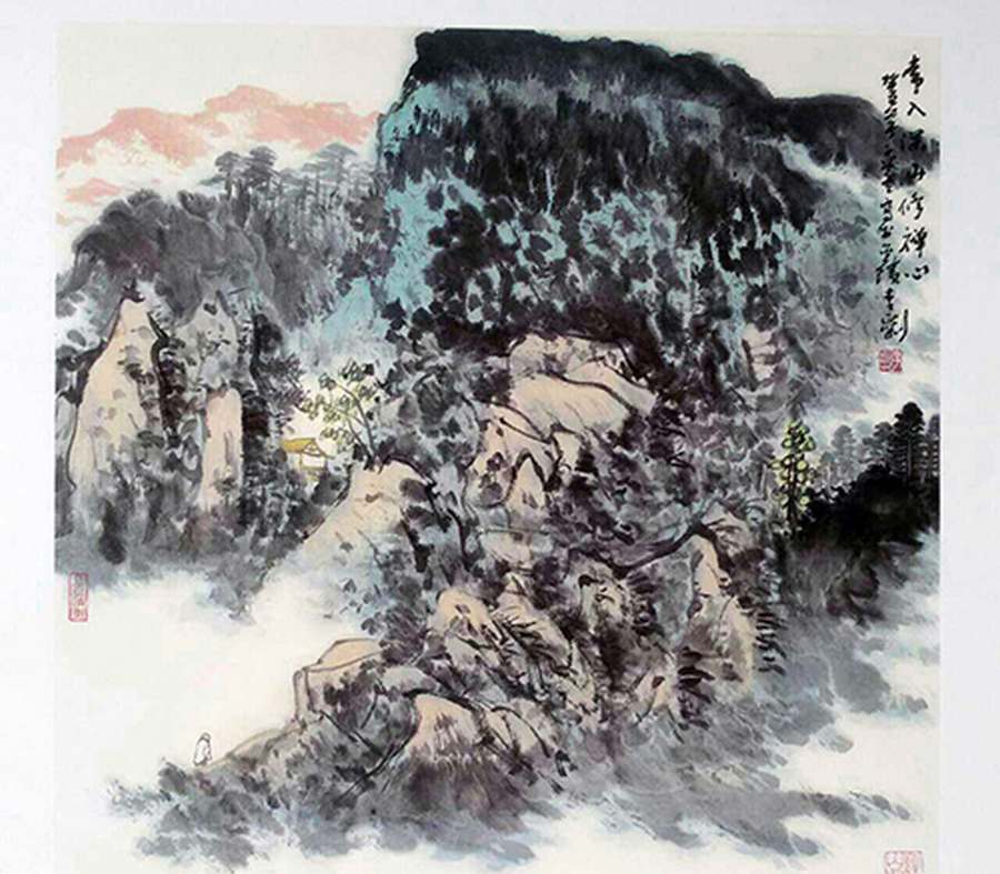 李正刚《山水》国画作品展示及销售 国画作品 兴艺斋画廊