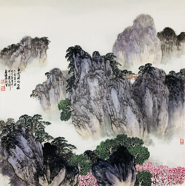 卢志远《山水》国画作品展示及销售 国画作品 兴艺斋画廊